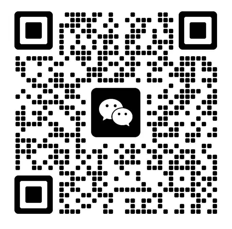 微信二维码